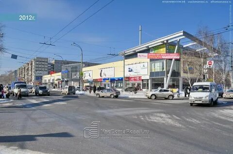 Модный город амундсена 65