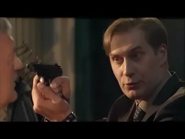 Вспомни 5