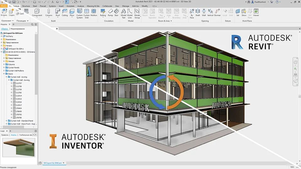 Ревит 3д моделирование. Revit Architecture здание Autodesk. Инвентор 2022. Проектирование на Autodesk Revit. Формат rvt