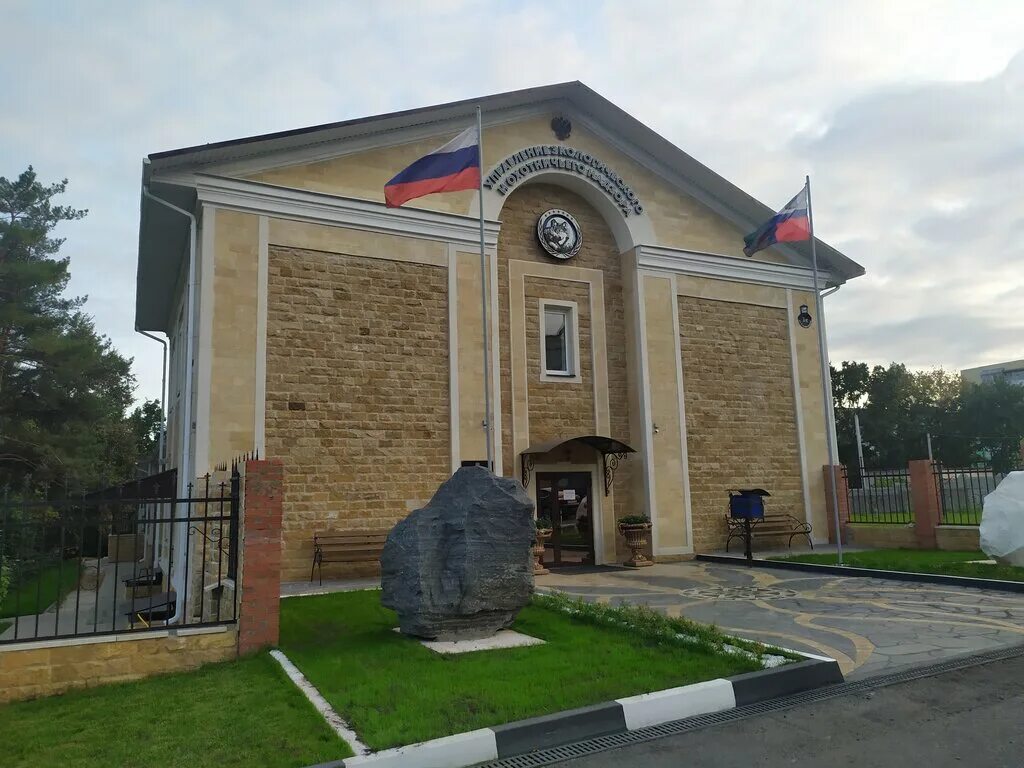 Росприроднадзор совещание. Воронежскую межрайонную природоохранную прокуратуру. Росприроднадзор белгородская область. Росприроднадзор белгородская область. Карякин алексей федорович росприроднадзор.