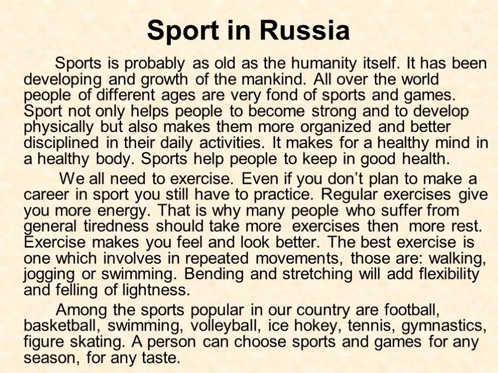 Are sport popular in russia. Sport in Russia текст. Popular Sport in Russia сочинение. Sports in Russia текст на английском. Проект по английскому a popular Russian Sport.