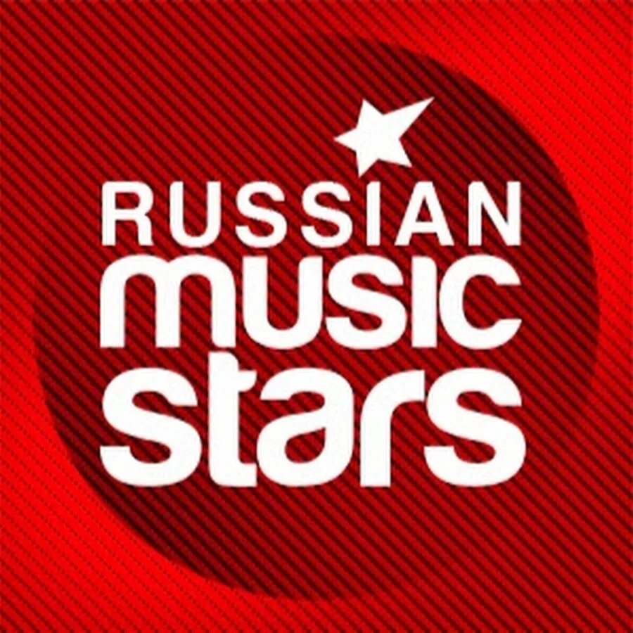 Pop music stars. Pop Music логотип. Russian Pop Music. Russian Мьюзик. Russian Music Stars логотип.