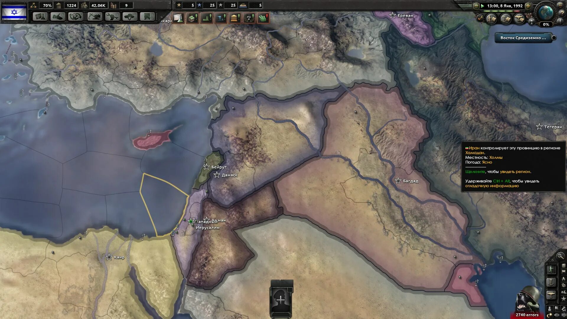 Hearts of iron 4 высадка. The New era hoi 4. Hearts of Iron 4 Middle East. Аравия hoi 4. Иран hoi 4.