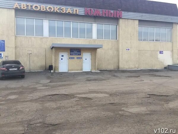 Автостанция южная волгоград. Автовокзал южный волгоград красноармейский. Посёлок южный волгоград. Улица кооперативная 29 волгоград. Волгоград улица михаила балонина 11 центральный автовокзал.