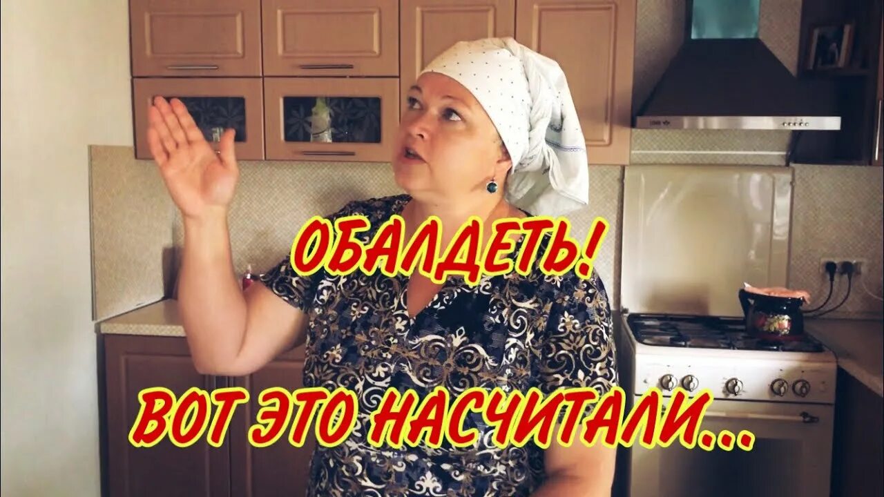 Пусть строгий. Диана строгая пусть говорят. Канал дианы строгой пусть говорят. Диана строгая пусть говорят говорят. Фермер диана строгая.