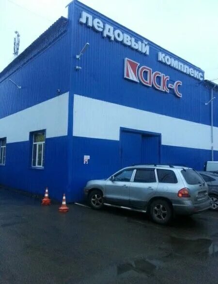 Манеж стрельна. Ледовая арена стрельна. ледовый комплекс аск-с стрельна. каток стрельна арена. ледовая арена, посёлок стрельна.