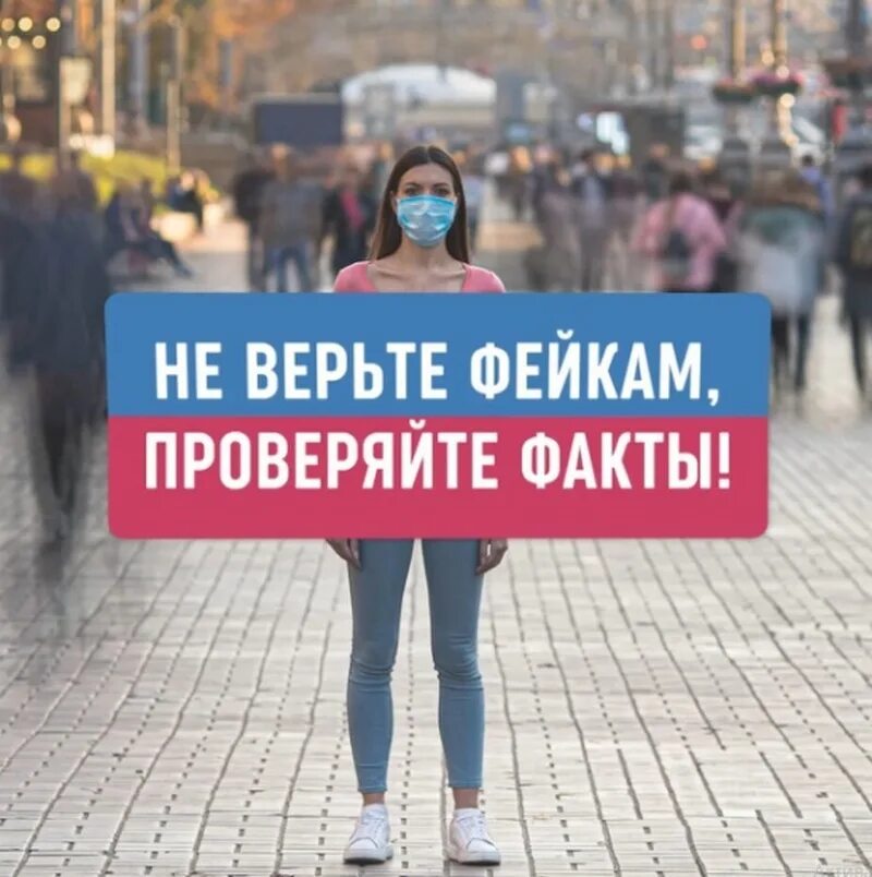 Не верю в срок