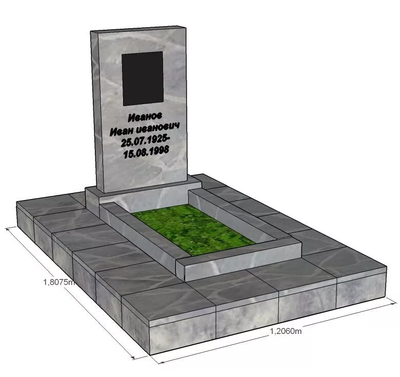 Стандартный размер цветника на могиле. Размер заливки под памятник на могилу. Памятник с плитой. Памятник Могильная плита. Мраморная плитка на могилу.