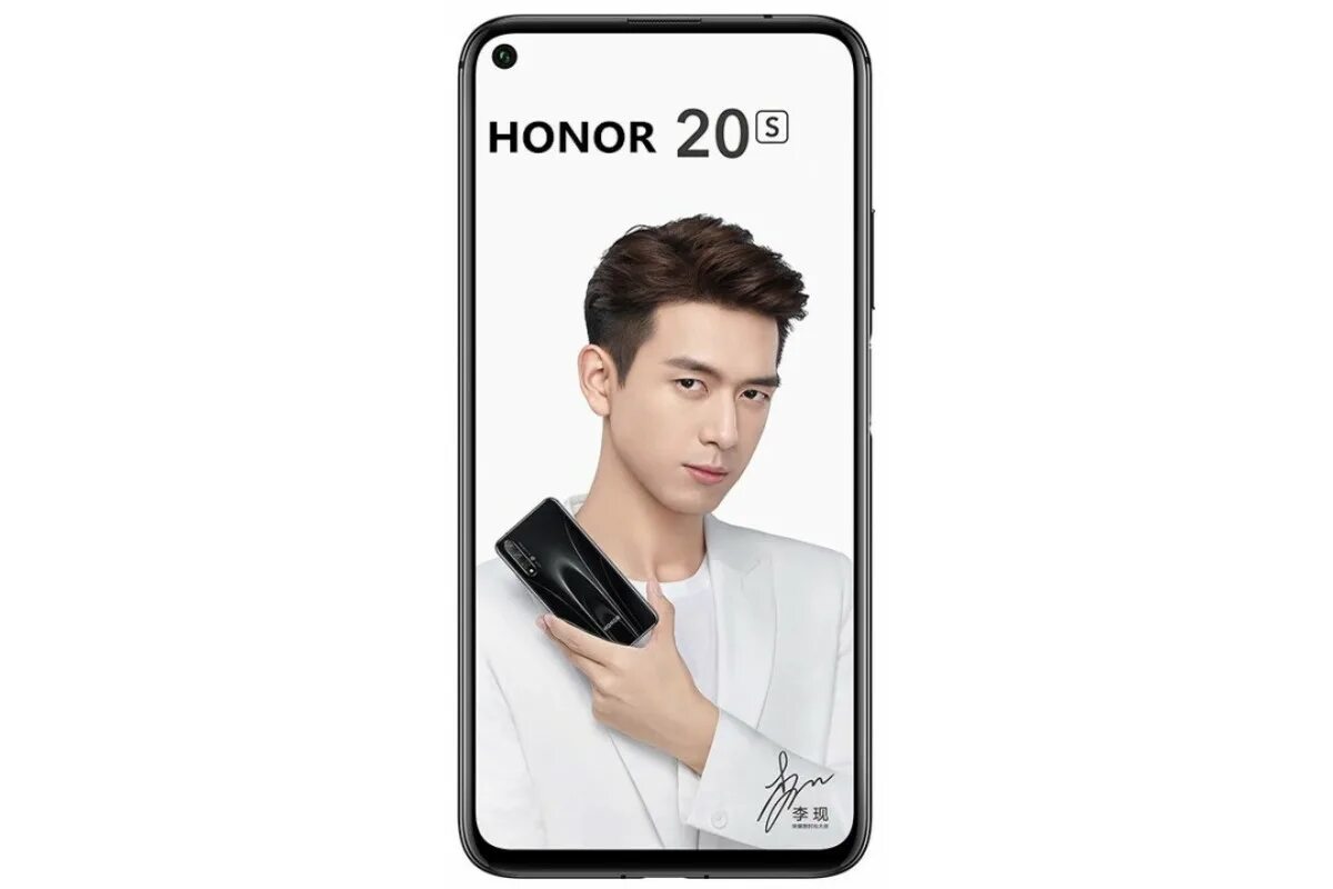 Tl20 honor модель
