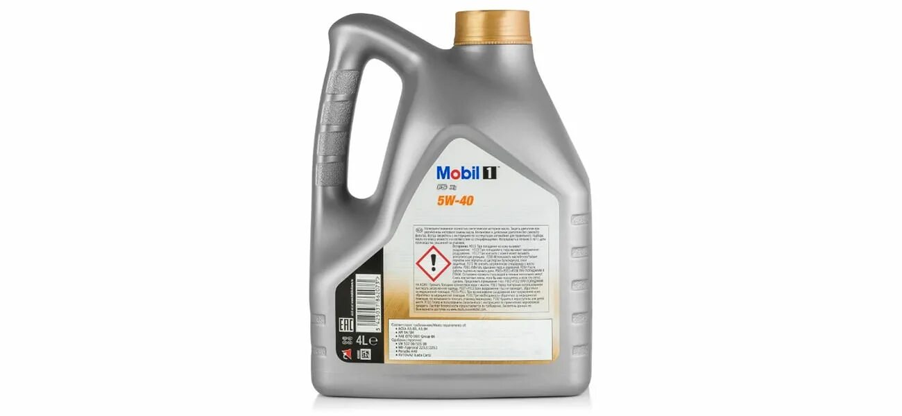 Масло 5w30 x1. Mobil 1 FS x1 5w-40. Mobil 1 FS 5w40. Mobil 5w40 FS x1. Mobil1 FS x2 5w40.