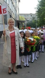 292 школа фрунзенского