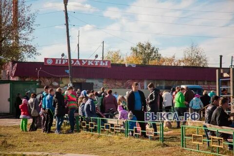 Погода в мотмосе