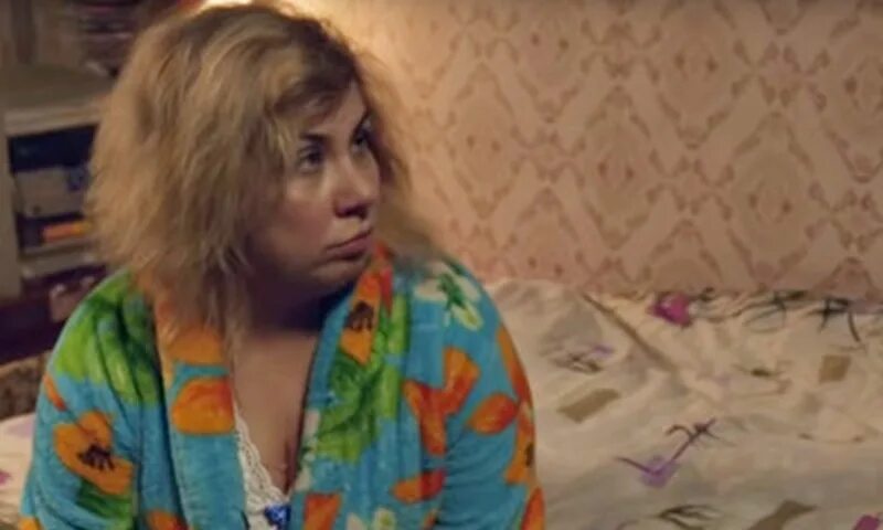 Федункив у психолога. Федункив у психолога