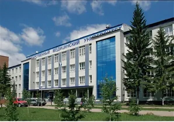 Самгму 2024