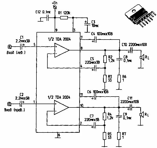 Ru publ 1. Схема усилителя на микросхеме tda2004. Микросхема тда 2004 схема усилителя. Tda2004 Мостовая схема. Микросхема tda2004 даташит.