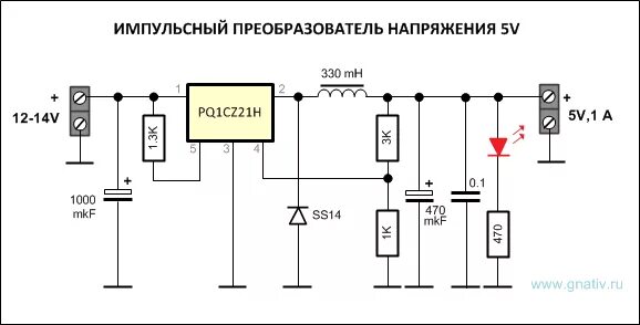 5 вольт в 30 вольт