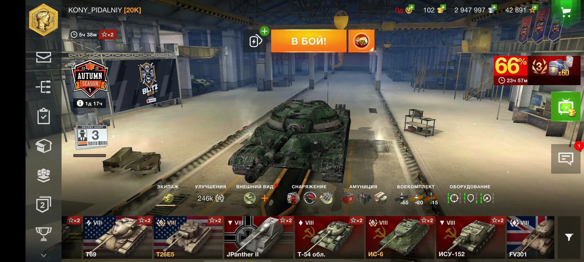 Tanks blitz продажа. Аккаунты World of Tanks Blitz. Неон танк блиц. Процессинг для Tanks Blitz на Xenos. WOT Blitz картинки для клана.