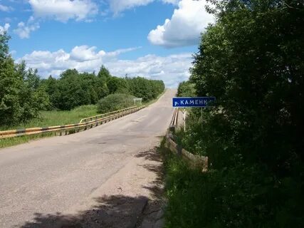 Каменка смоленская область