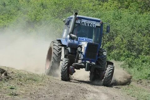 Трактор 2010