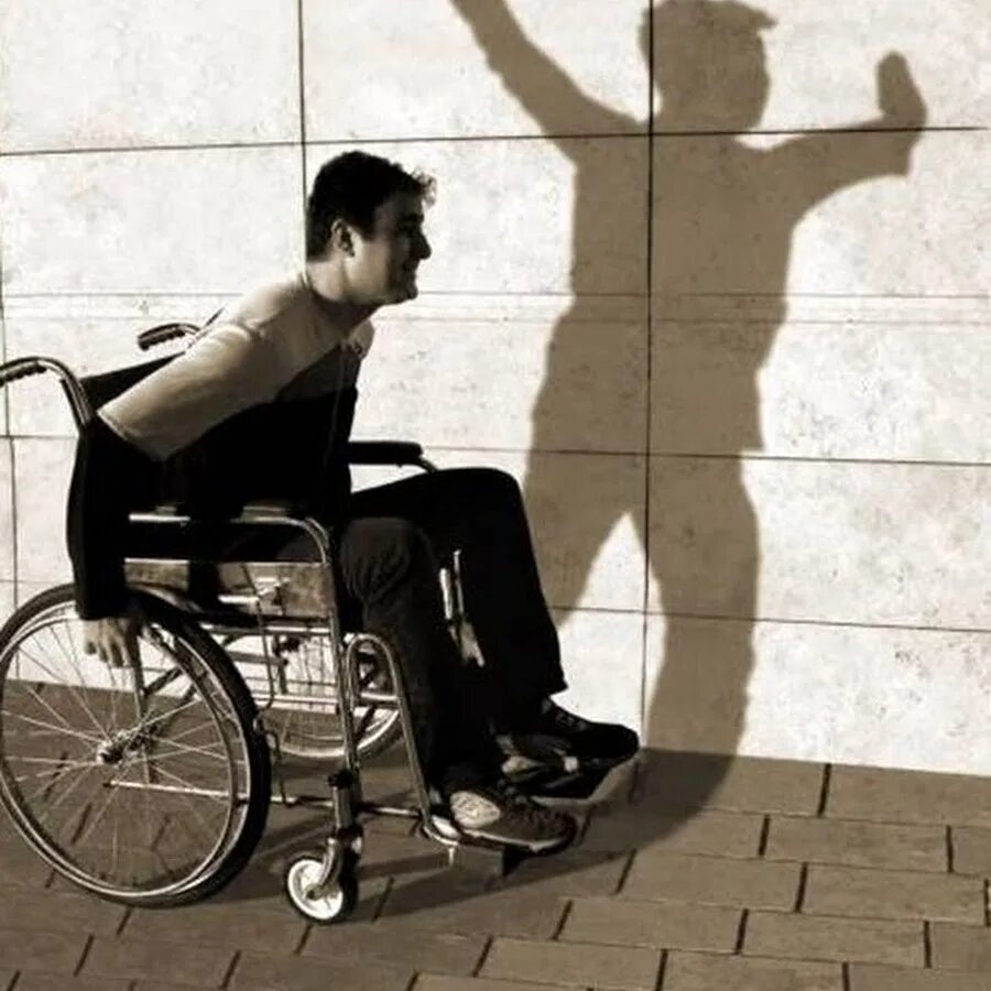 Каким то странным инвалидом. Люди с ограниченными возможностями. Инвалиды люди с ограниченными возможностями. Трудности инвалидов. Дети инвалиды.