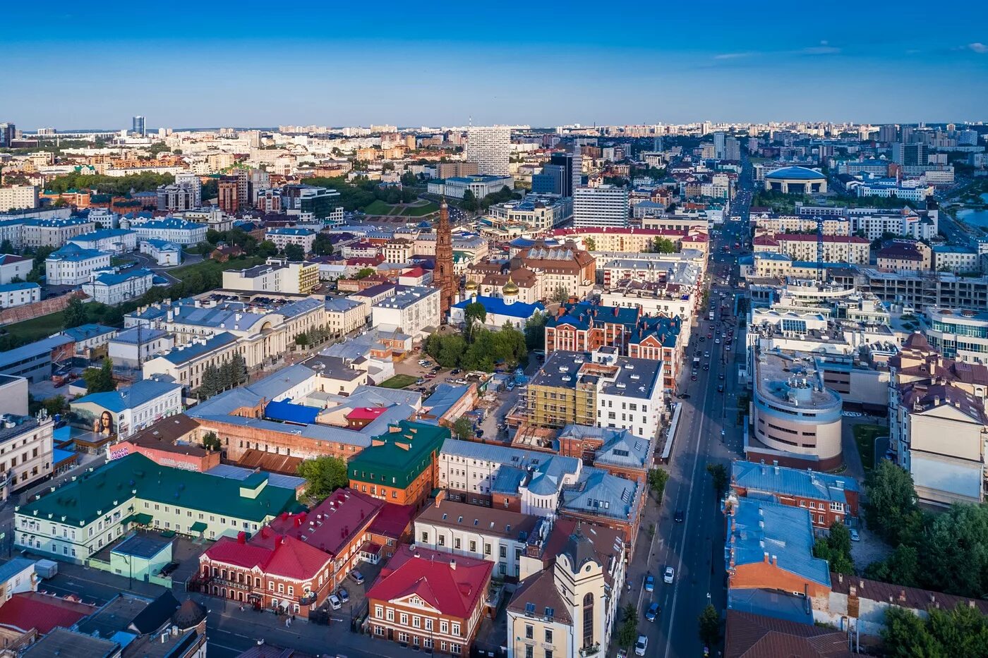 Казань центр булак казань. Центр казани с высоты птичьего. Актуальная казань. Актуальная казань. Татарстан казань город центр.