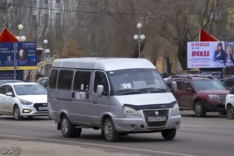 Маршрут 098