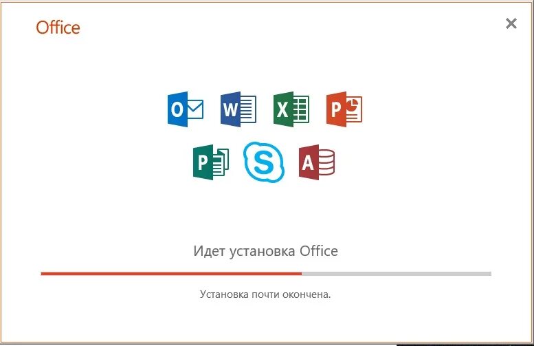 Установить пакет office. Установщик Microsoft Office. Microsoft Office 2019. Установщик Office. Установка офиса.