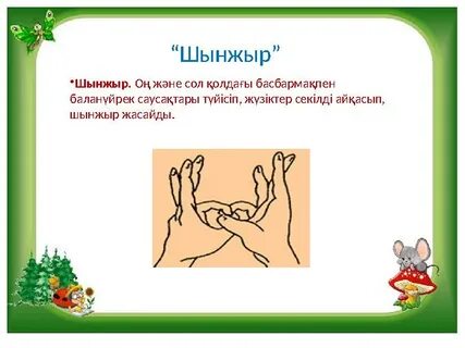 Ең жақсы чех порносы