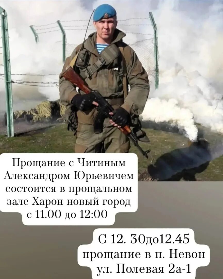16 апреля состоится