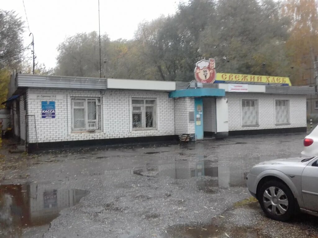 закрытие троллейбуса. 2 й троллейбусный парк москва. троллейбусное депо новосибирск. волгоградский троллейбус зиу 682 г 016. тверской троллейбус.