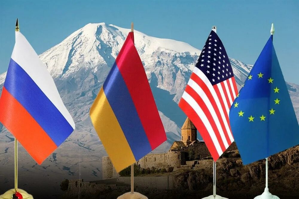 ЕС Армения флаг. Флаги штат Армении. Флаг Армении и Евросоюза. Армения США. Армения вступит в ес