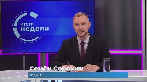 2023 г ютуб