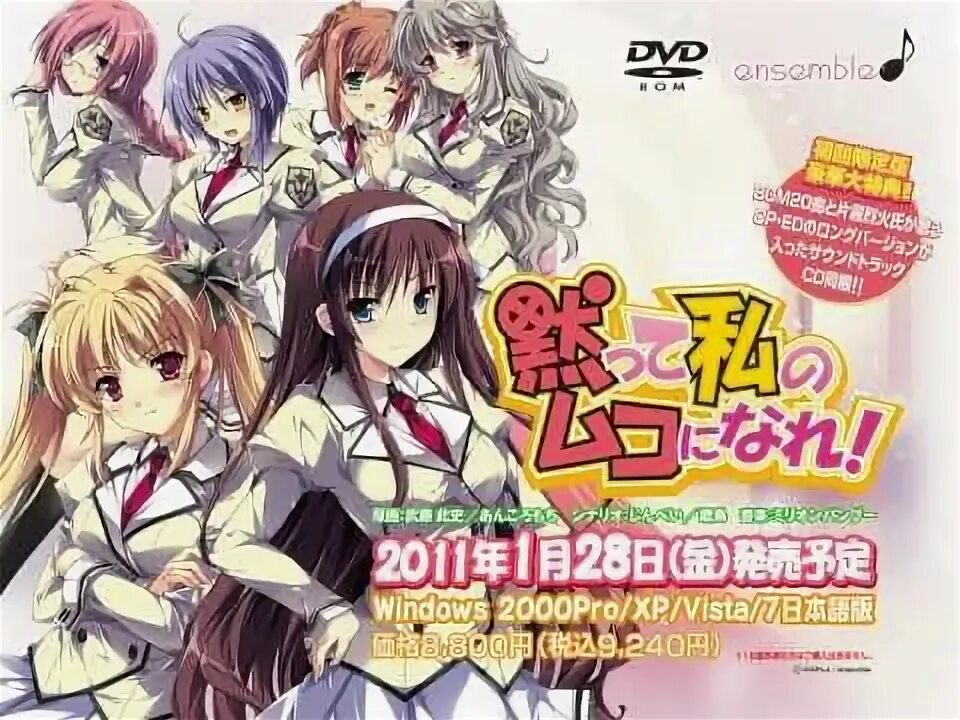 Soredemo aishiteru 2. Soredemo tsuma wo aishiteru 2. soredemo tsuma o aishiteru 1. soredemo tsuma o aishiteru 2 episode 1 english subbed.
