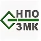 Змк основа. Нпо змк омск. нпо змк логотип. завод мобильных конструкций змк логотип.