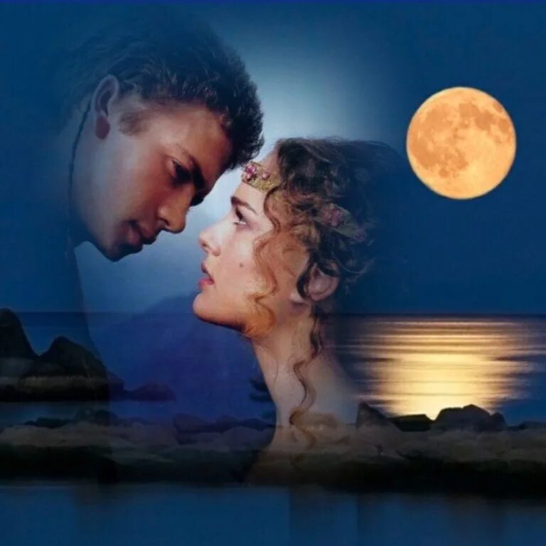 Песни ночь в июле. Далекая любовь. Луна любовь. Ночь любви. Нежность Луны.
