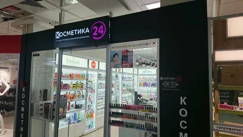 Косметика 24