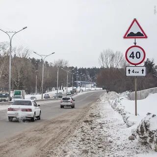 Знаки ограничения скорости на дорогах