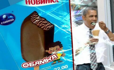 Шоколадный папа