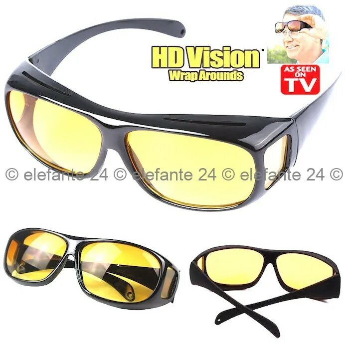 Антибликовые очки для вождения купить. Очки Night Vision Glasses.