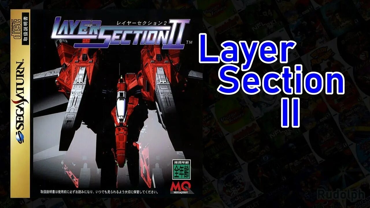 Section two. Layer Section II. RAYCRISIS Series Termination ps1. Layer Section 2 SS. Section 2 Podcasts.