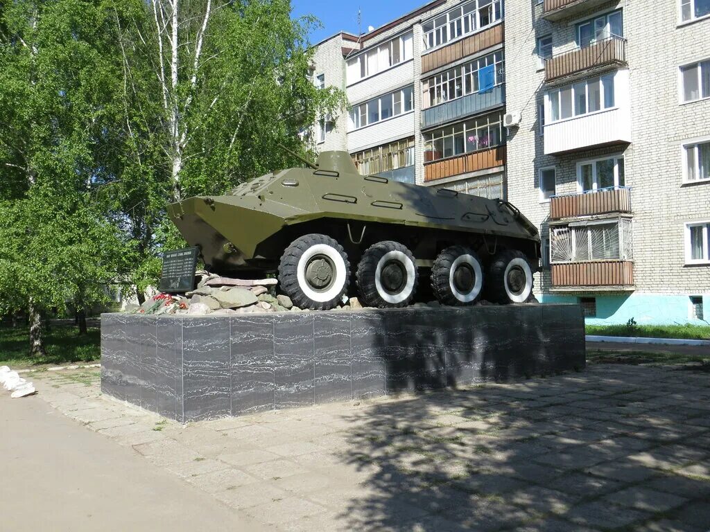 Мемориал скорбящая мать уфа. Уфа воинов интернационалистов. Памятник воинам интернационалистам волгоград. Памятник воинам интернационалистам в башкирии. Уфа воинов интернационалистов.