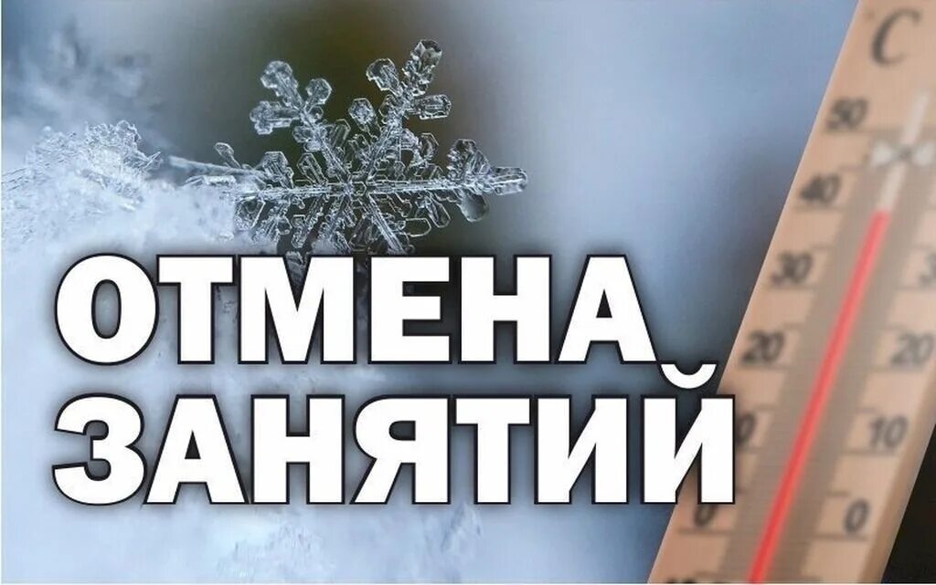 Изменение 1 ноября 2023