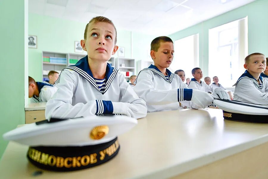 Телефоны училищ