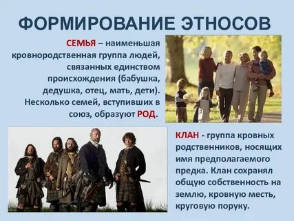 Воспитание детей в разных культурах