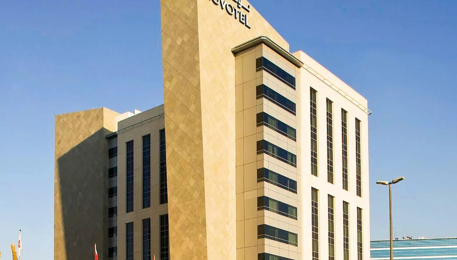 Дейра Сити Дубай. City центр Дейра Дубай. Novotel Dubai Deira City Centre. "Deira City Center" (ОАЭ, Дубай).