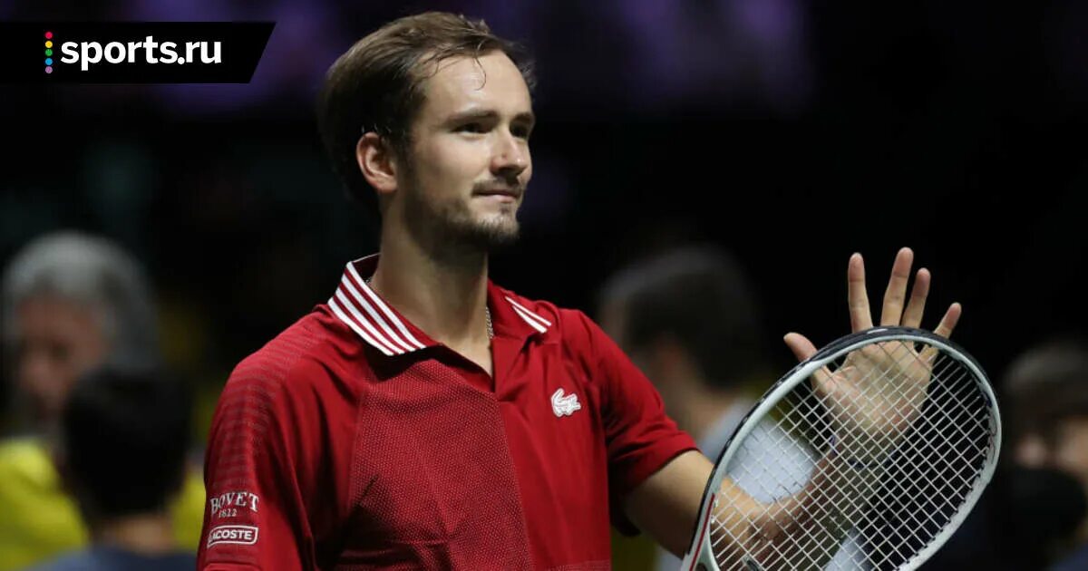 Daniil 2