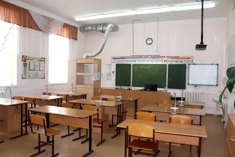 Когда вы будете в кабинете