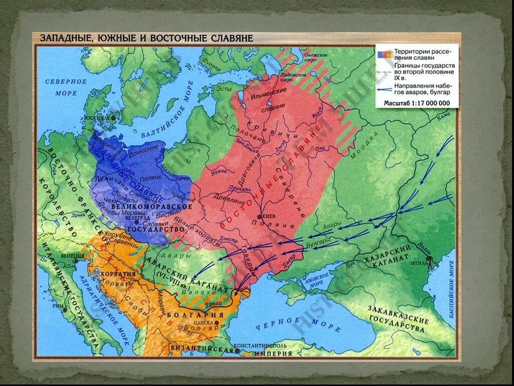 Территория обитания восточных славян. Ареалы расселения восточных славян на территории России. Территория расселения славян. Территория расселения восточных славян.