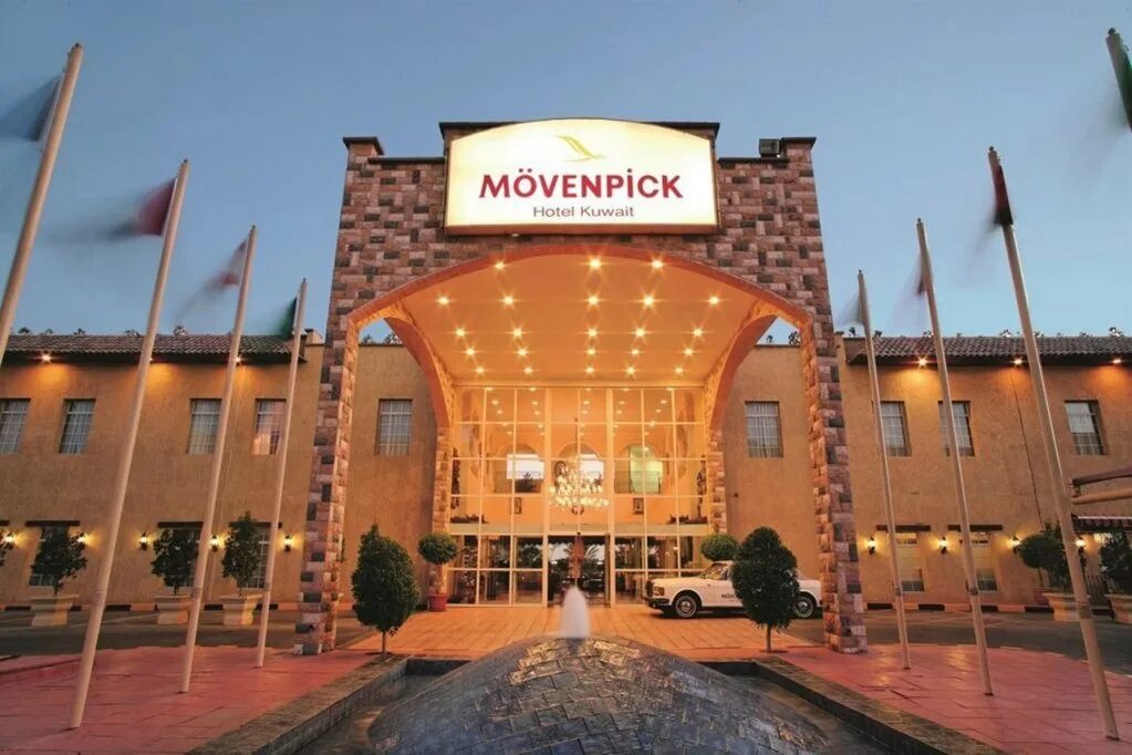 Movenpick сайт. Movenpick hotel. мовенпик анапа. гостиница мовенпик. мовенпик отель москва.
