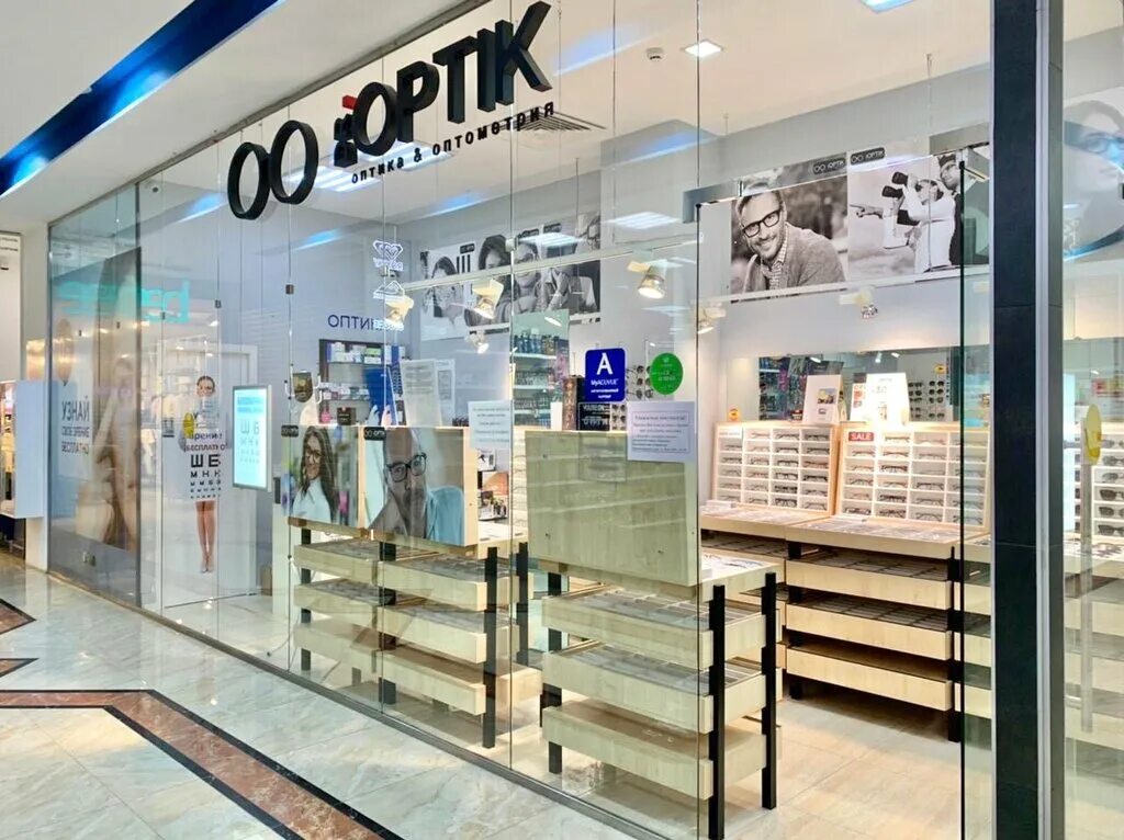 Доктор оптика первомайская ул. Dr. Dr. Dr optik волгоград. Dr optik волгоград.